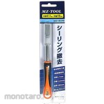 Mizutani Ceiling removal holder (13mm)