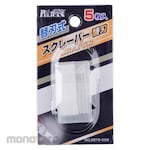 Pelican Products Spare Blade Type Scraper Spare Blade