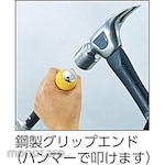 Tajima Scraper Parts (Kape)