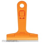 Wilmer Putty Knife Portable (Kape)