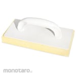 ESCO Sponge trowel