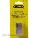 STANLEY Scraper Replacement Blade (Refill Pisau Kape)