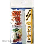 Fujiwara chemical Spatula for Wall Material Finish Smoothy (Pisau Palet)