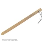 Hiroshima Bamboo Spatula