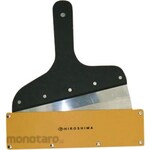 Hiroshima Blade Holder for Patebera (Dudukan Kape)