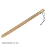 Hiroshima Spatula Bamboo (Kape)