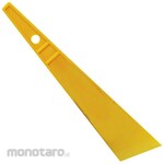 SK11 Spatula Smooth (Kape)