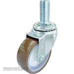 Yuei Caster Screw Type Caster