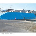 HAGIHARA Tarpaulin OS Blue Sheet #2500 (Terpal)
