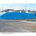 Hagihara Industries Tarpaulin Blue OS #2500 (Terpal)