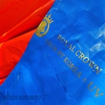 Royal Crown Terpal Biru Orange A8