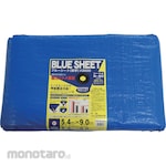 YUTAKAMAKE Tarpaulin Blue #3000 (Terpal)