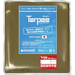 Hagihara Industries Tarpaulin Tarpee Disaster Mitigation Sheet #3000 (Terpal)