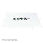 TRUSCO Tarpaulin for Guard Fence (Terpal)