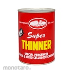 Seiv Paint Thinner Cat & Dog