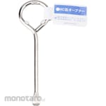 Handy Crown Paint Can Opener