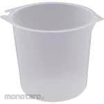 Handy Crown Cup Inner Container