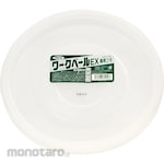 ASAHIPEN Lid for Work Pale Ex