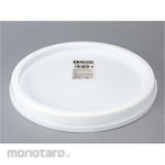 monotaro Multi-Use 18L Pail Can Lid (Lid Only)