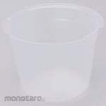 Yotoriyama Hanging Can Type 3 Inner Container (Wadah Dalam Ember Gantung)