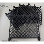 ESCO [For EA109N-101] Replacement net (5 pieces)