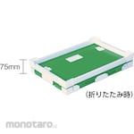 KUNIMORI Pladan Foldable NS Container (Kontainer Lipat)
