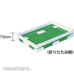 KUNIMORI Pladan Foldable NS Container