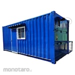 Non Brand Office Container