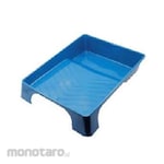 TORA Paint Tray (Baki Cat)