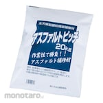 AS ONE Asphalt Repairing Material