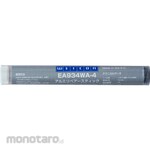 ESCO [Aluminum] Repair Stick