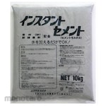ESCO Instant Cement