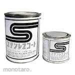 AS ONE Stainless Steel Putty (Dempul Besi Baja)