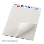 NIHON KENSHI Clean Paper Board (Papan Kertas)