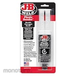 J-B WELD Urethane Structural Adhesive (Lem Struktural Dua Komponen)