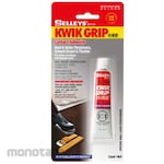SELLEYS Contact Adhesive KWIK Grip (Lem Kuning)