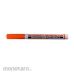 MR. HOBBY Mr. Cement Pen Limonene Plastic Model (Lem Plastik Model Kit)
