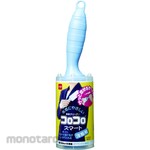 Nitoms Colocolo Smart