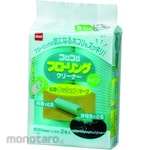 Nitoms Colocolo flooring Cleaner