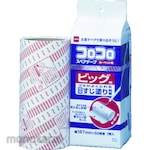 Nitoms Spare Tape for Colocolo