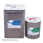 Non Brand Epoxy Primer