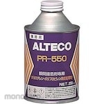 ALTECO Primer for Difficult-to-Adhesive (Cairan Primer)