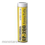 AS ONE Epoxy Putty (Pasta Epoksi)
