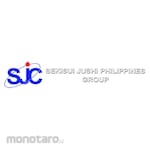 Sekisui Jushi Epoxy Resin Adhesive (Lem Epoxy Dua Komponen)