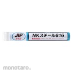 ICHINEN NK Steel 816 Metal Adhesive (Lem Besi)