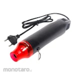 AST Mini Hot Gun