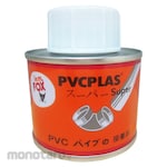 PVCPLAS PVC Super Glue Can (Lem Pipa PVC)