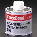 ESCO 500g Gas Pipe Sealant