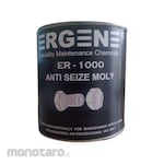 ERGENE Anti Seize Moly Thread Coat Compound (Pelumas Anti Karat)