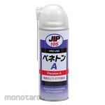 ICHINEN Rust Proof Penetrating Oil (Pelumas Ulir Baut)